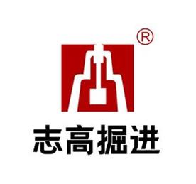 浙江志高机械-Surface drill rig、underground drill rig顺利通过CUTR海关联